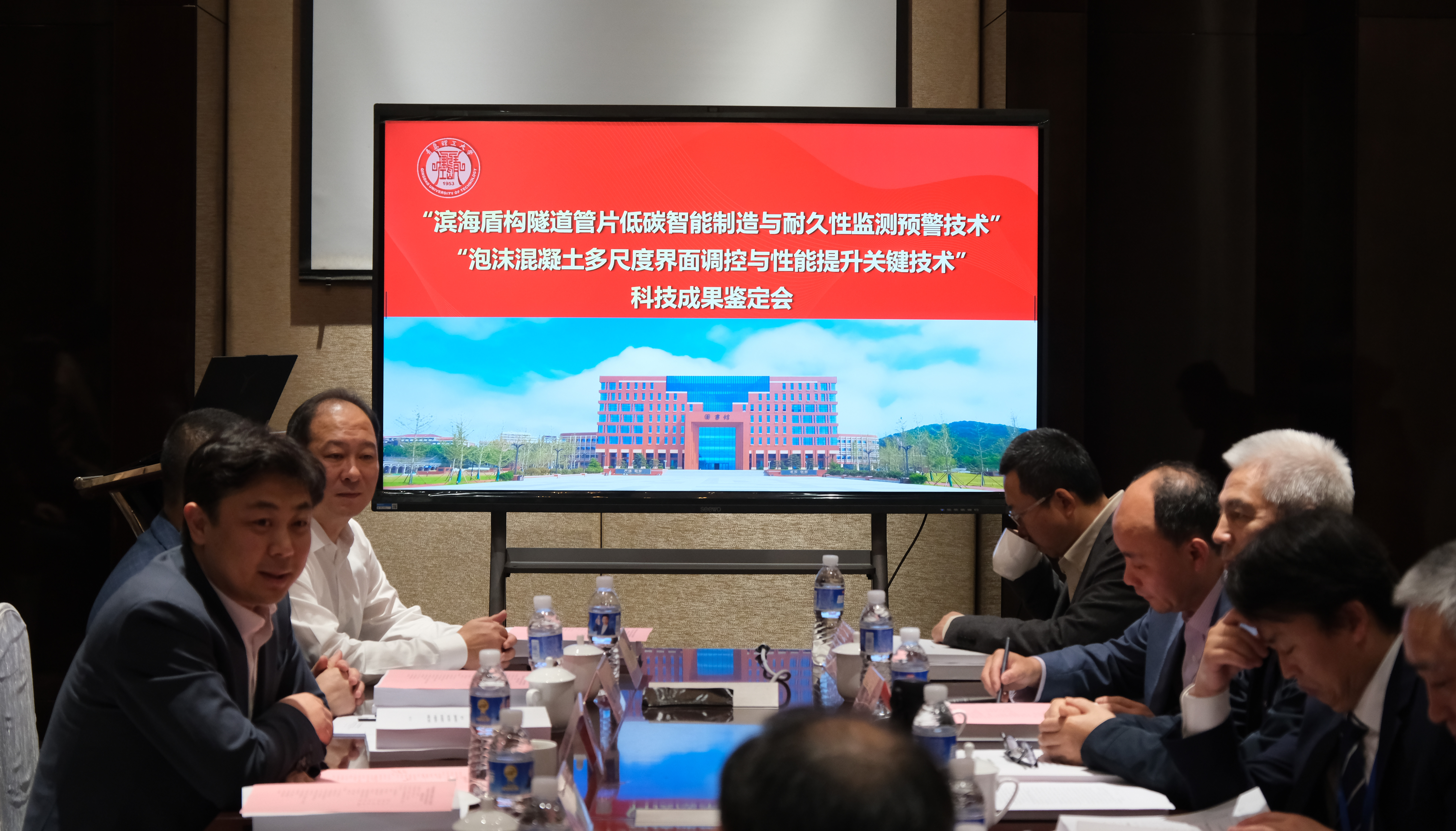 我司“泡沫混凝土多尺度界面调控与性能